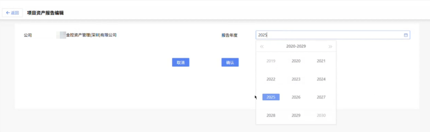如图片无法显示，请刷新页面