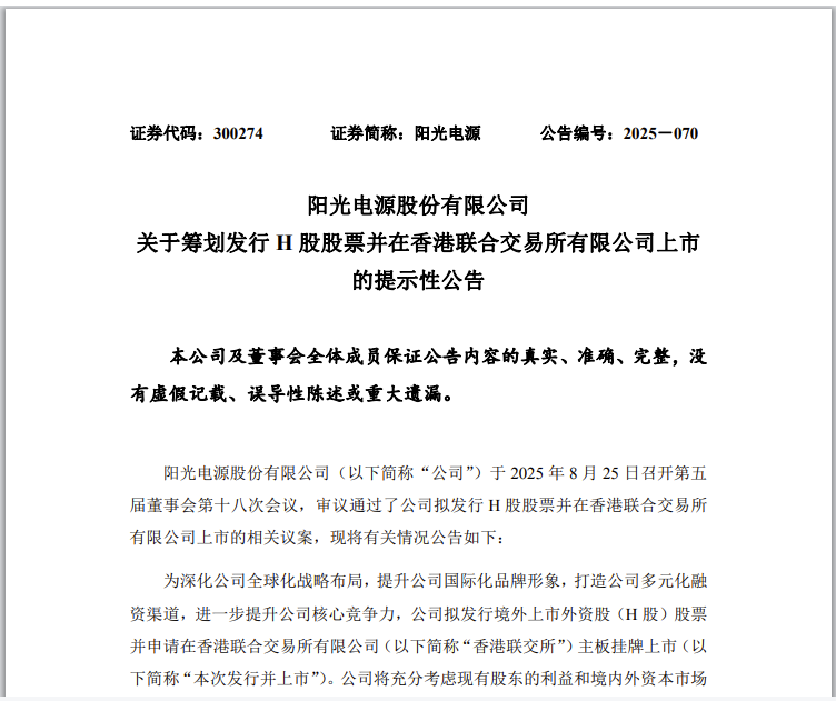 如图片无法显示，请刷新页面