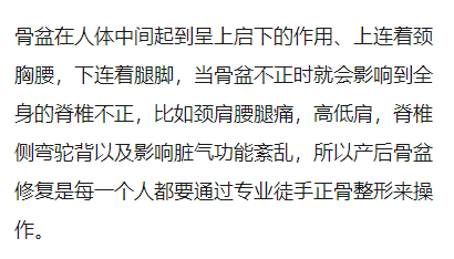 如图片无法显示，请刷新页面