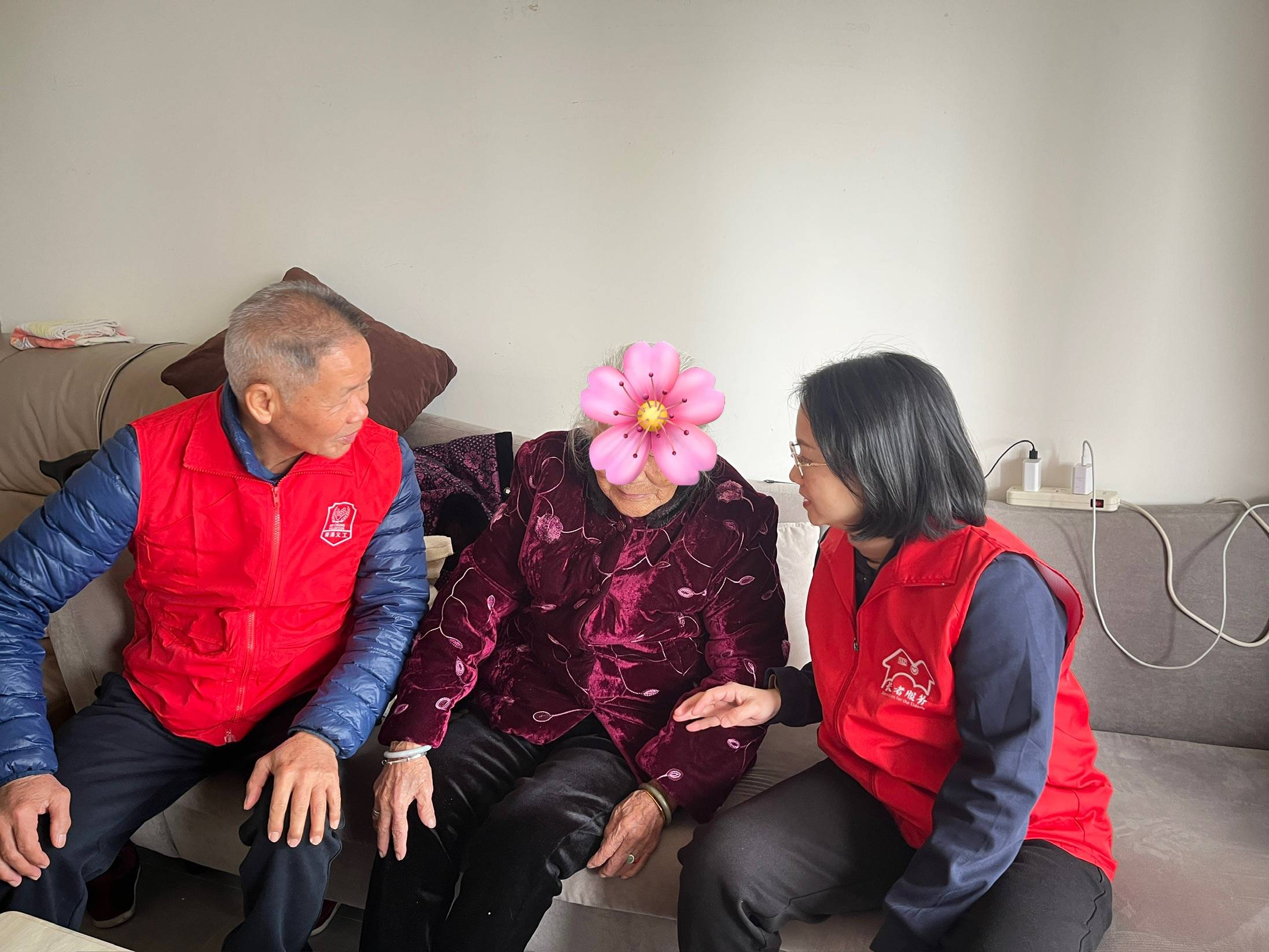 微信图片_20241218154121