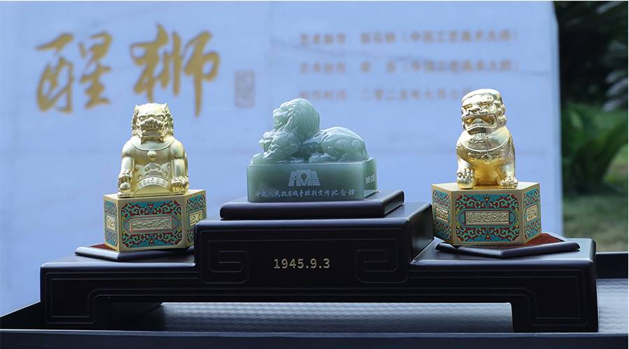 产品图片.jpg