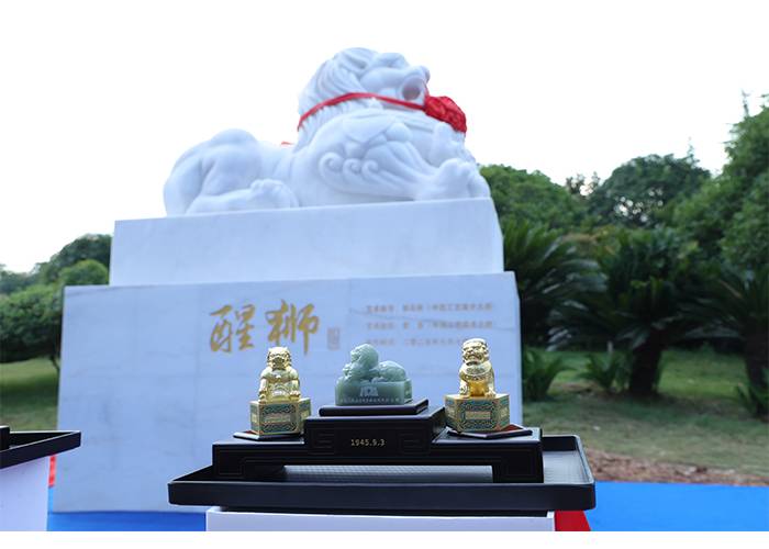 青白玉.jpg