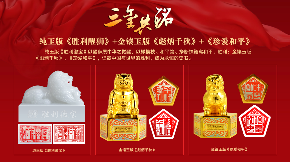 微信图片_20250901094215.png