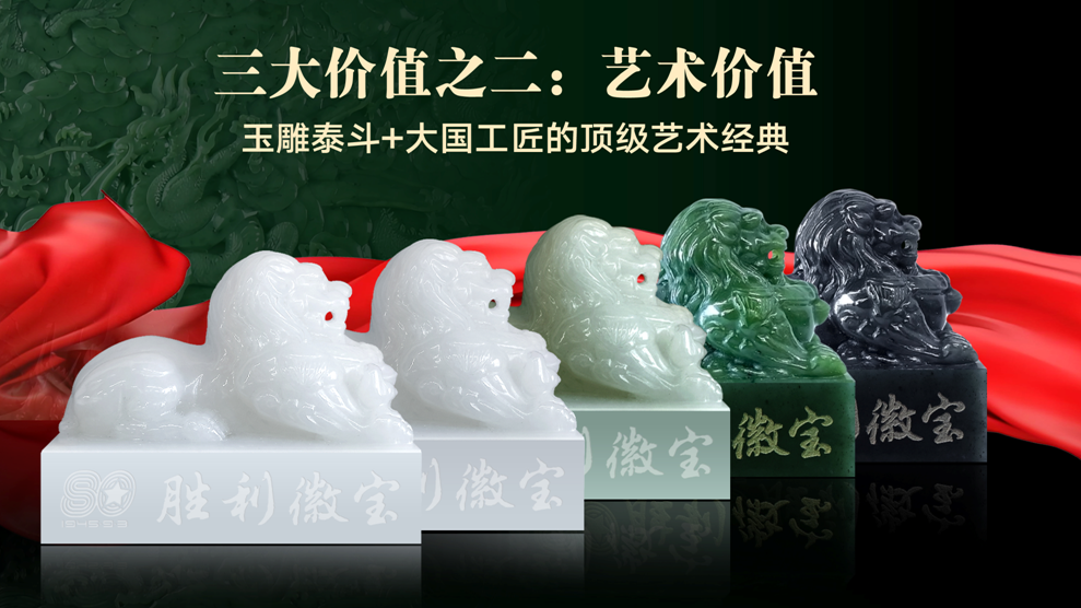 微信图片_20250901094237.png