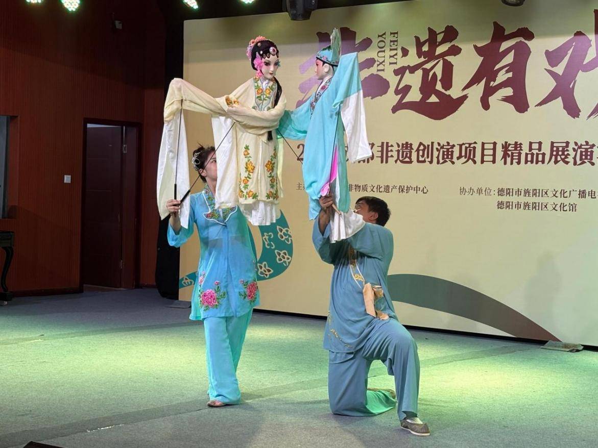 微信图片_2025-08-09_082037_324