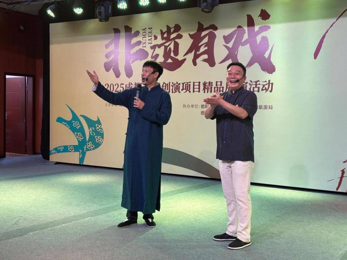 微信图片_20250809082019