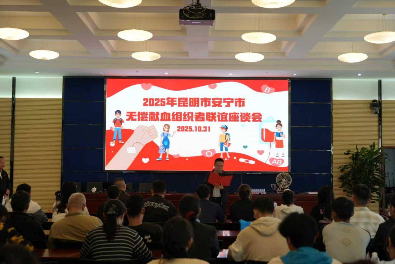 微信图片_20251031190707_51_8