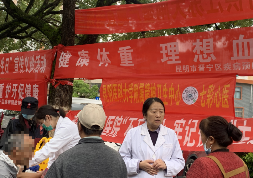 晋宁01