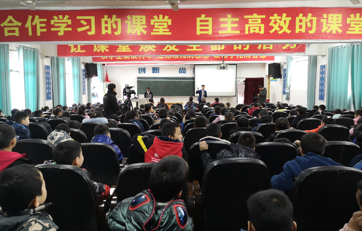 公益讲座走进湖南省邵东市创新学校