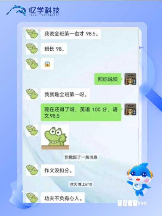 如图片无法显示，请刷新页面
