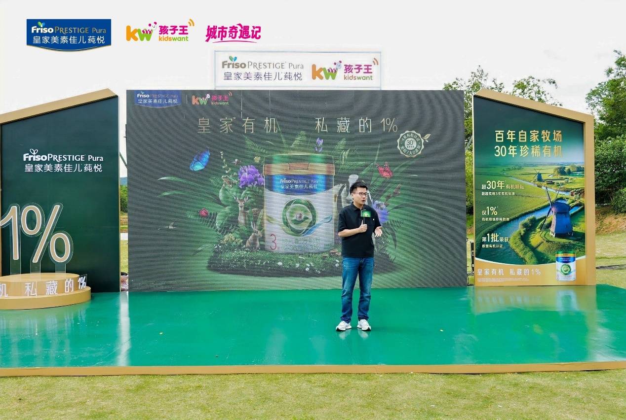 如图片无法显示，请刷新页面