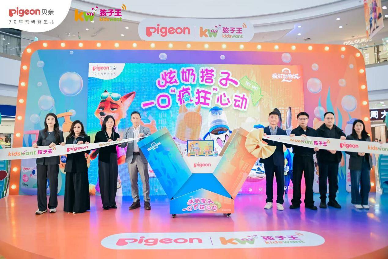 如图片无法显示,请刷新页面 如图片无法显示,请刷新页面