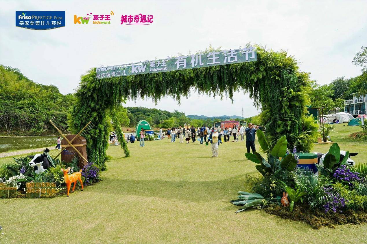 如图片无法显示，请刷新页面
