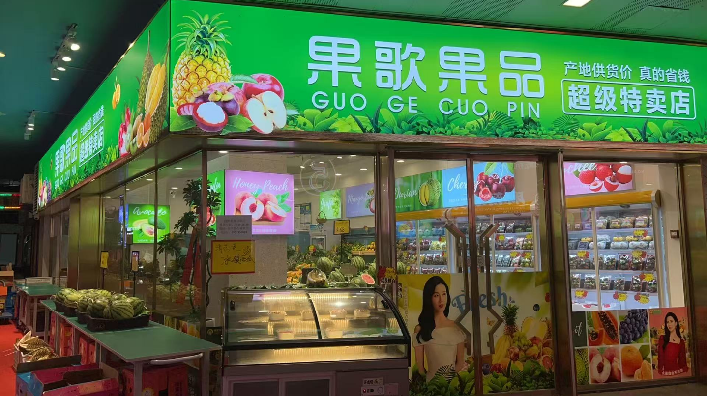 如图片无法显示，请刷新页面