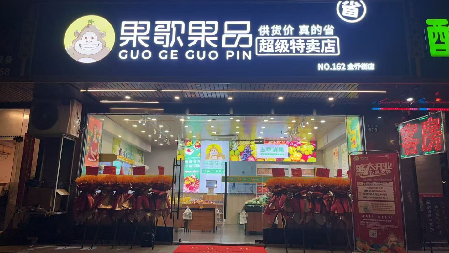 如图片无法显示，请刷新页面