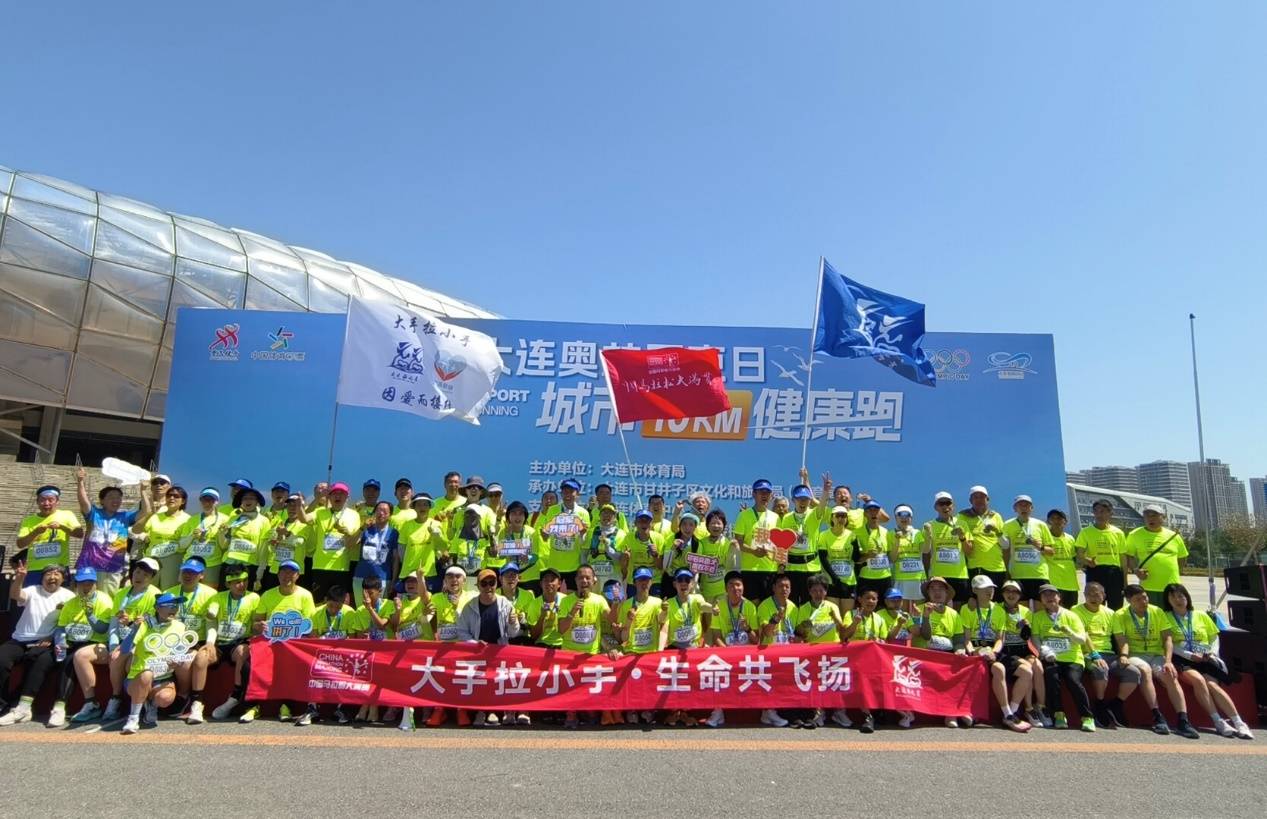 如图片无法显示，请刷新页面