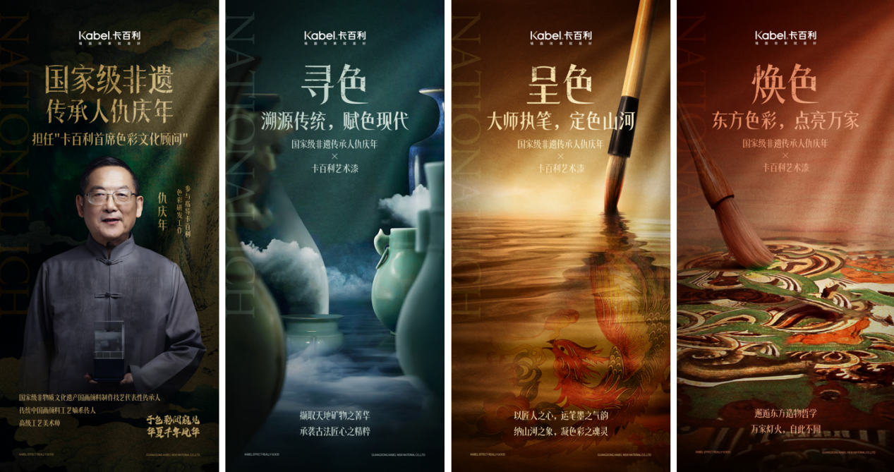 企业微信截图_175774445092