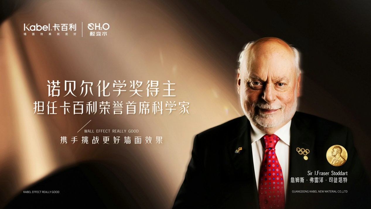 企业微信截图_17600837484997