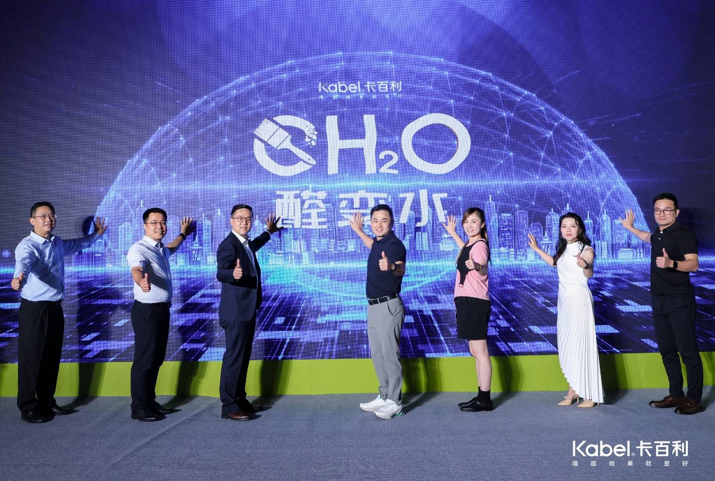 如圖片無法顯示，請刷新頁面