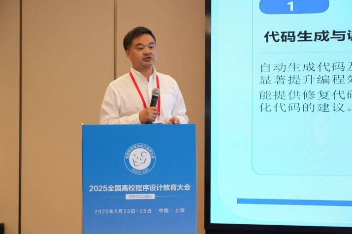 C:\Users\EJJia\Documents\WeChat Files\a38412276\FileStorage\Temp\675d41c1476b223cb29bfa151bded0f.jpg