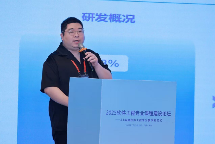 如图片无法显示，请刷新页面