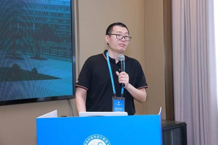 C:\Users\EJJia\Documents\WeChat Files\a38412276\FileStorage\Temp\1060442384867ded6c58802b832b3dd.jpg