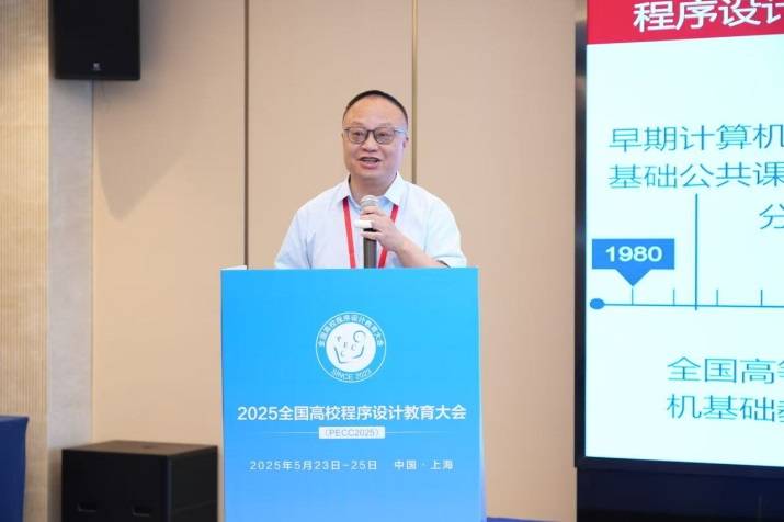 C:\Users\EJJia\Documents\WeChat Files\a38412276\FileStorage\Temp\a47f2e51b3793ee9ba08e4680228ed5.jpg