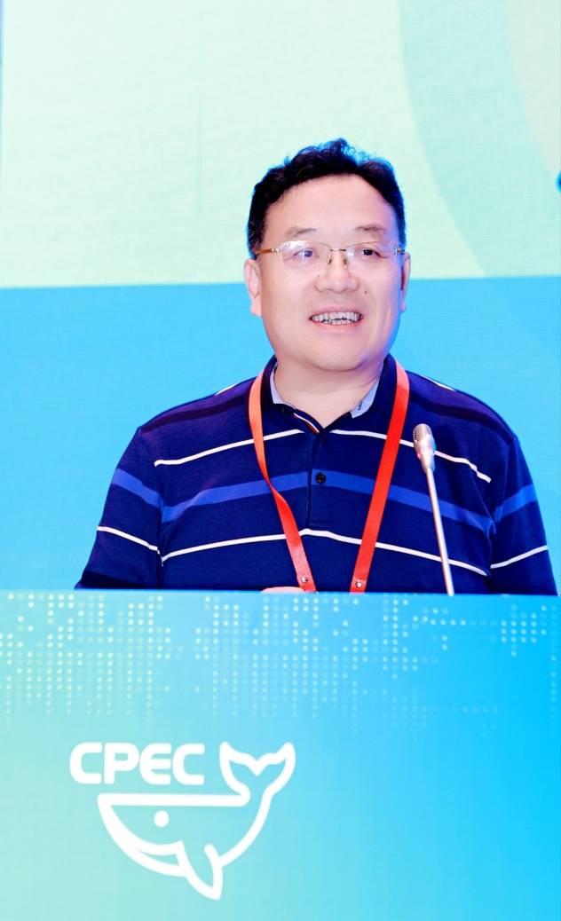 D:?5CPEC 2025通讯稿开幕式-2.jpg