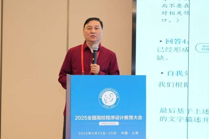 C:\Users\EJJia\Documents\WeChat Files\a38412276\FileStorage\Temp\f7824270a4bbb007cb8c0388562c370.jpg
