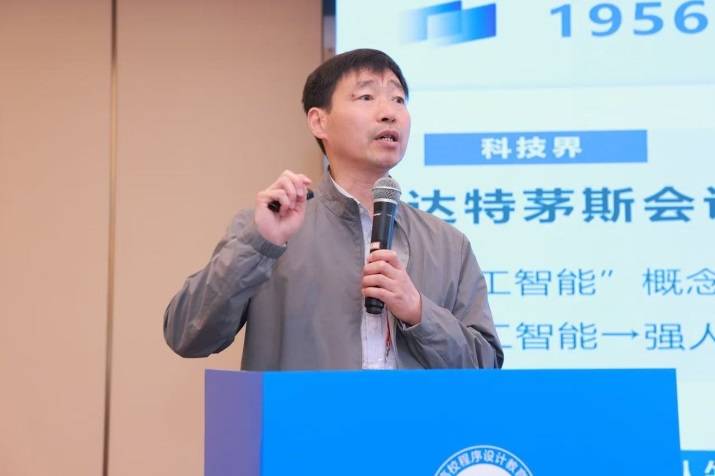 C:\Users\EJJia\Documents\WeChat Files\a38412276\FileStorage\Temp\5e354beca5061051381735e97e10404.jpg