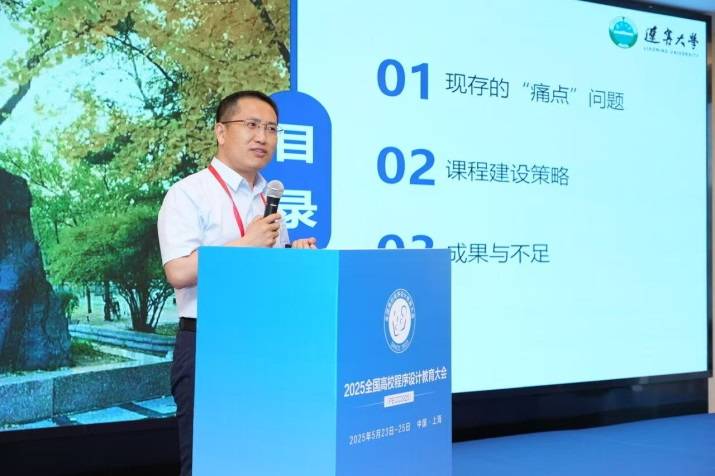 C:\Users\EJJia\Documents\WeChat Files\a38412276\FileStorage\Temp\b9ce416f89884c3561362964bdd1615.jpg