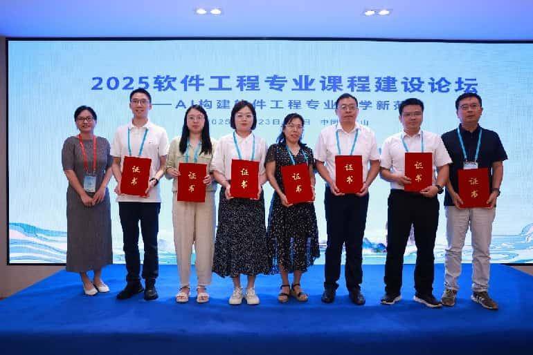 如图片无法显示，请刷新页面