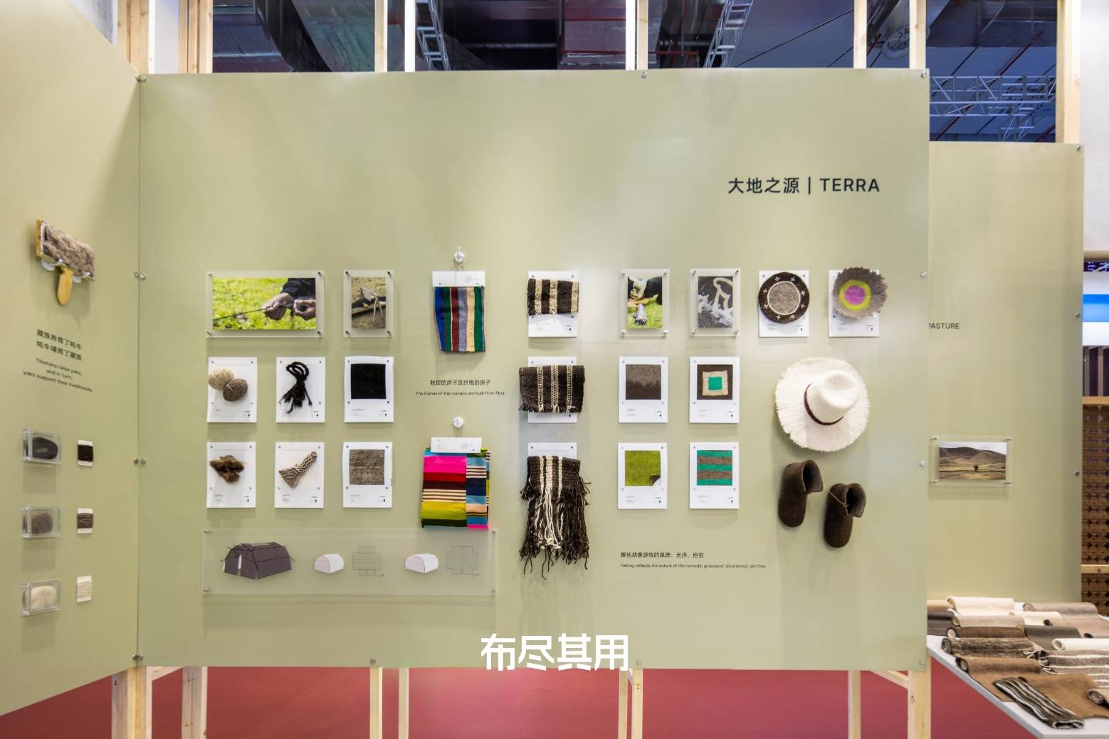 如图片无法显示，请刷新页面