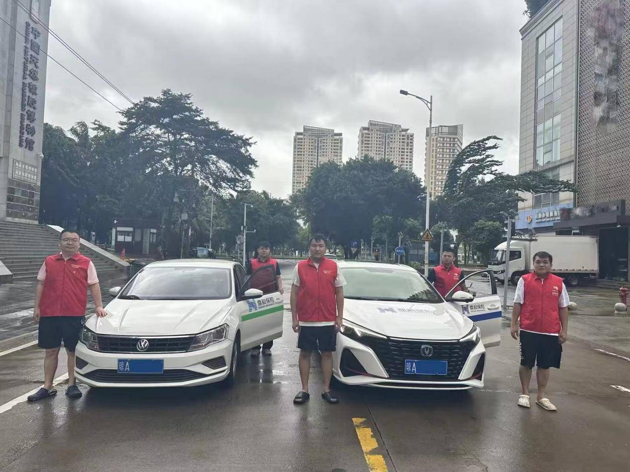 鼎和保险海南分公司查勘员整装待发抗击台风2