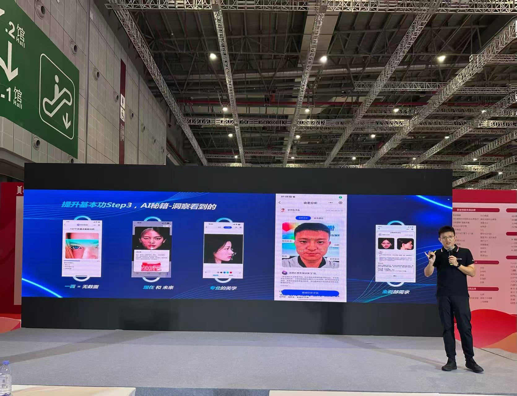 mmexport1750905291753