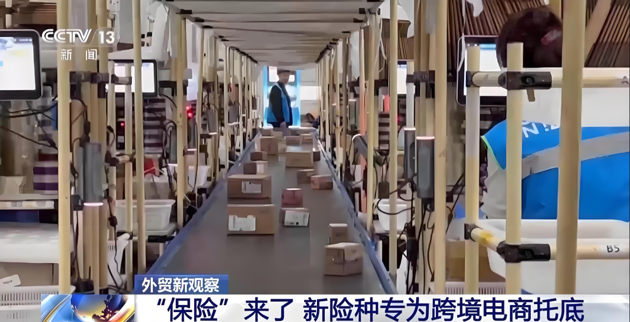 如图片无法显示,请刷新页面