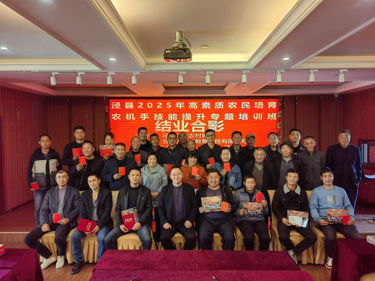 1ebd3aa558bb73794c0df87698e3a785