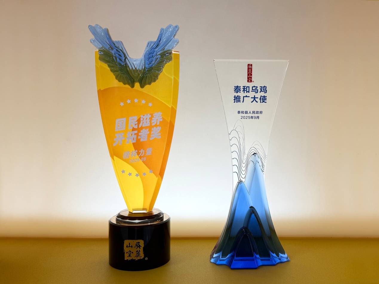 C:\Users\chen zheng\Desktop\微信图片_20250923132339_871_102.jpg