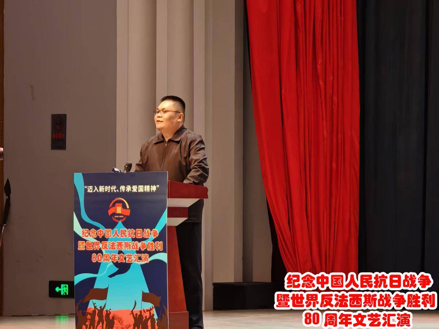 G:/360MoveData/Users/pc/Desktop/微信图片_2025-08-25_105307_849.jpg微信图片_2025-08-25_105307_849