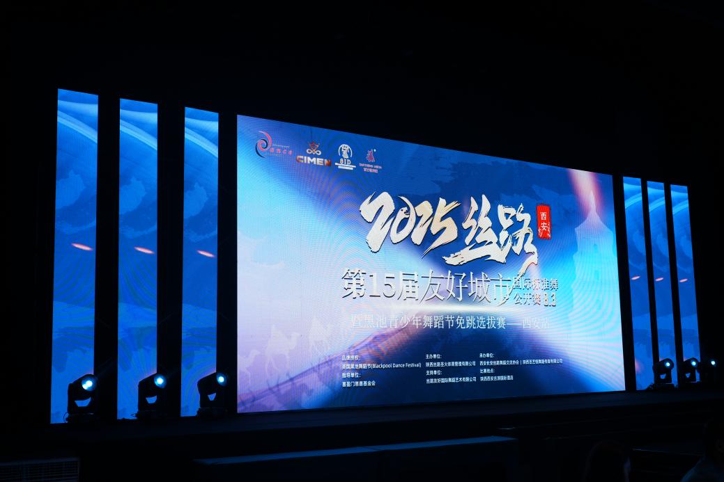 DSC04201