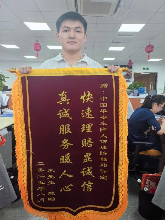 pa_10100000062175195_32EFC6D0-0269-463E-A313-E9924CE2EB63_3072x4096_mo_