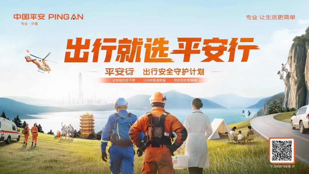 如图片无法显示，请刷新页面