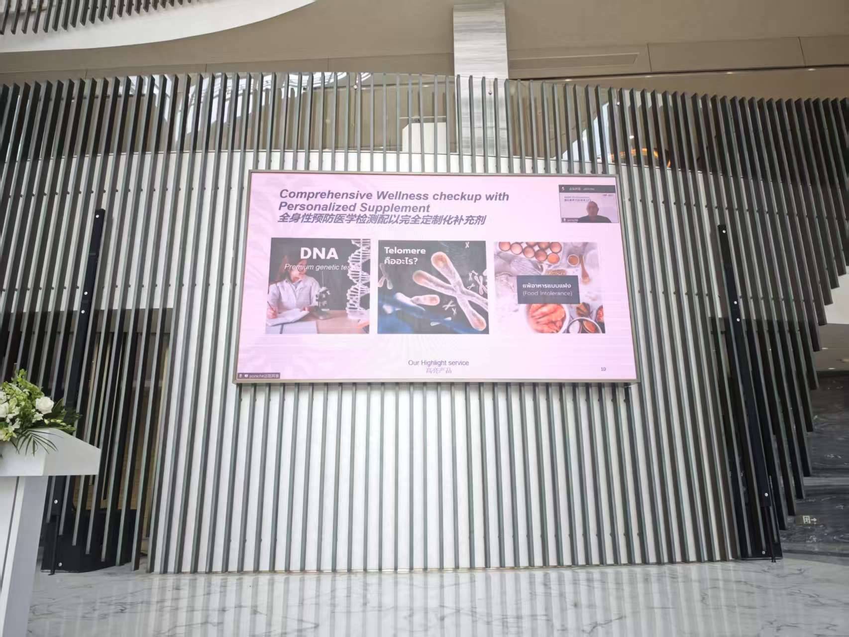 如图片无法显示，请刷新页面