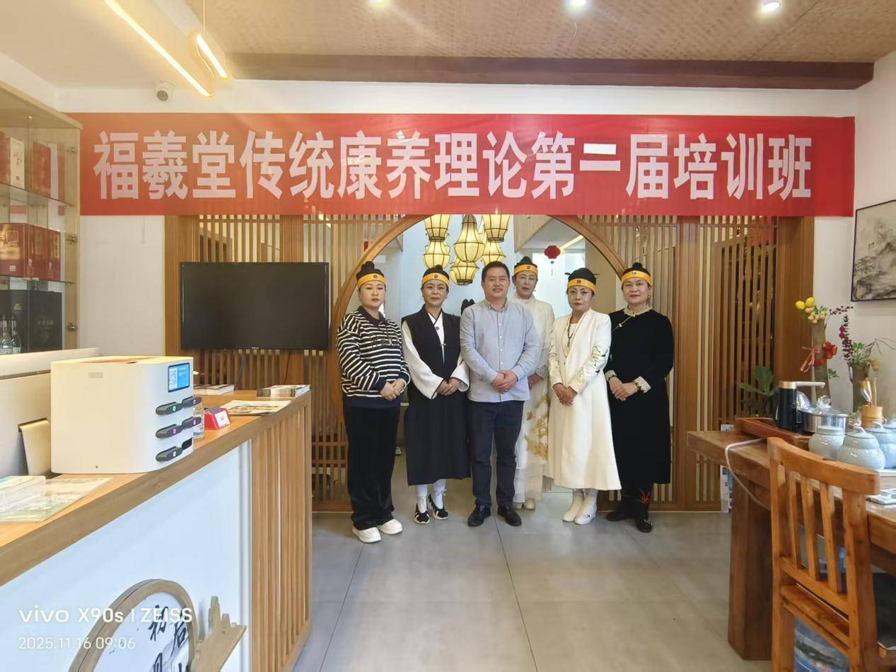 1_mmexport1763334162503