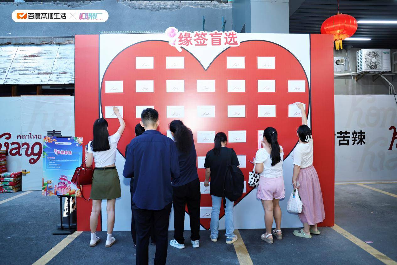 C:/Users/user/Desktop/【活动报道】图片素材/03.jpg03