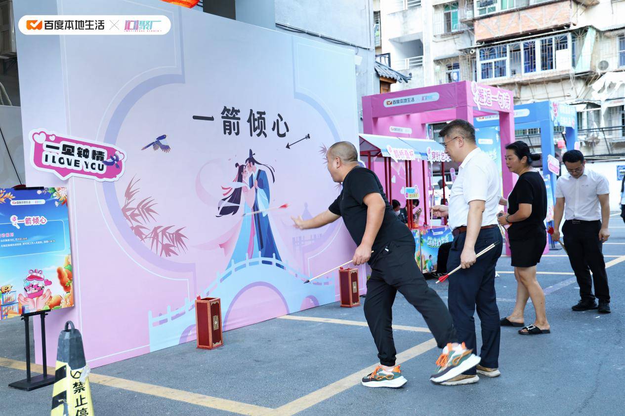 C:/Users/user/Desktop/【活动报道】图片素材/02.jpg02