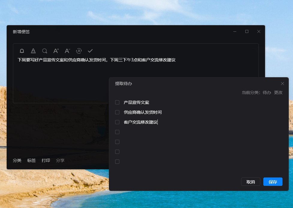 如圖片無法顯示，請刷新頁面