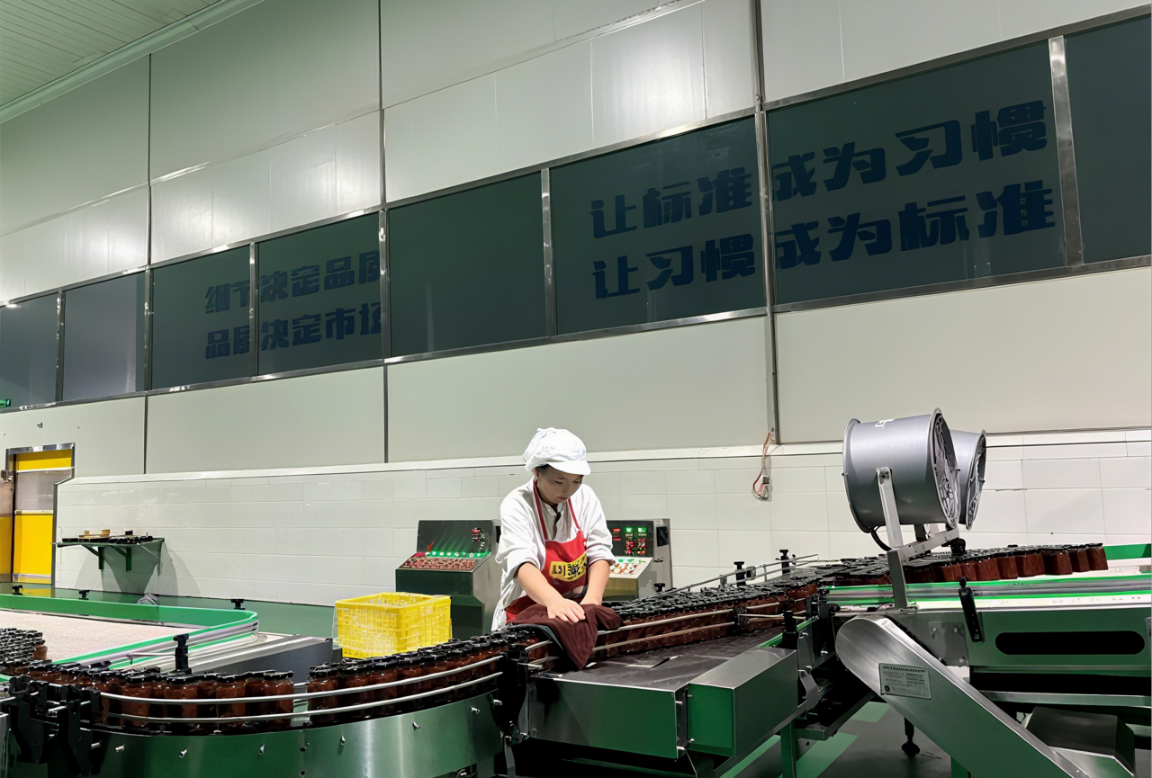 微信图片_20251015110041