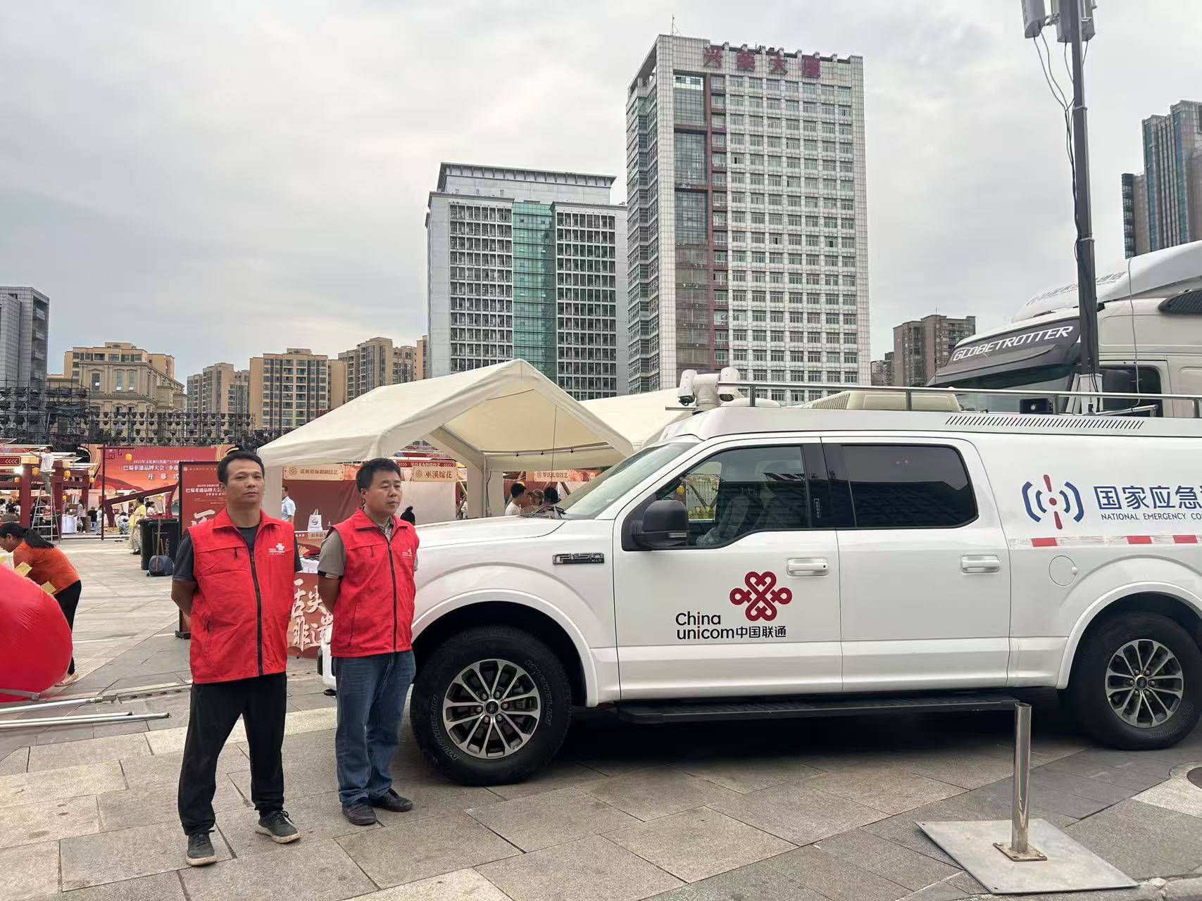 微信图片_20250616093358