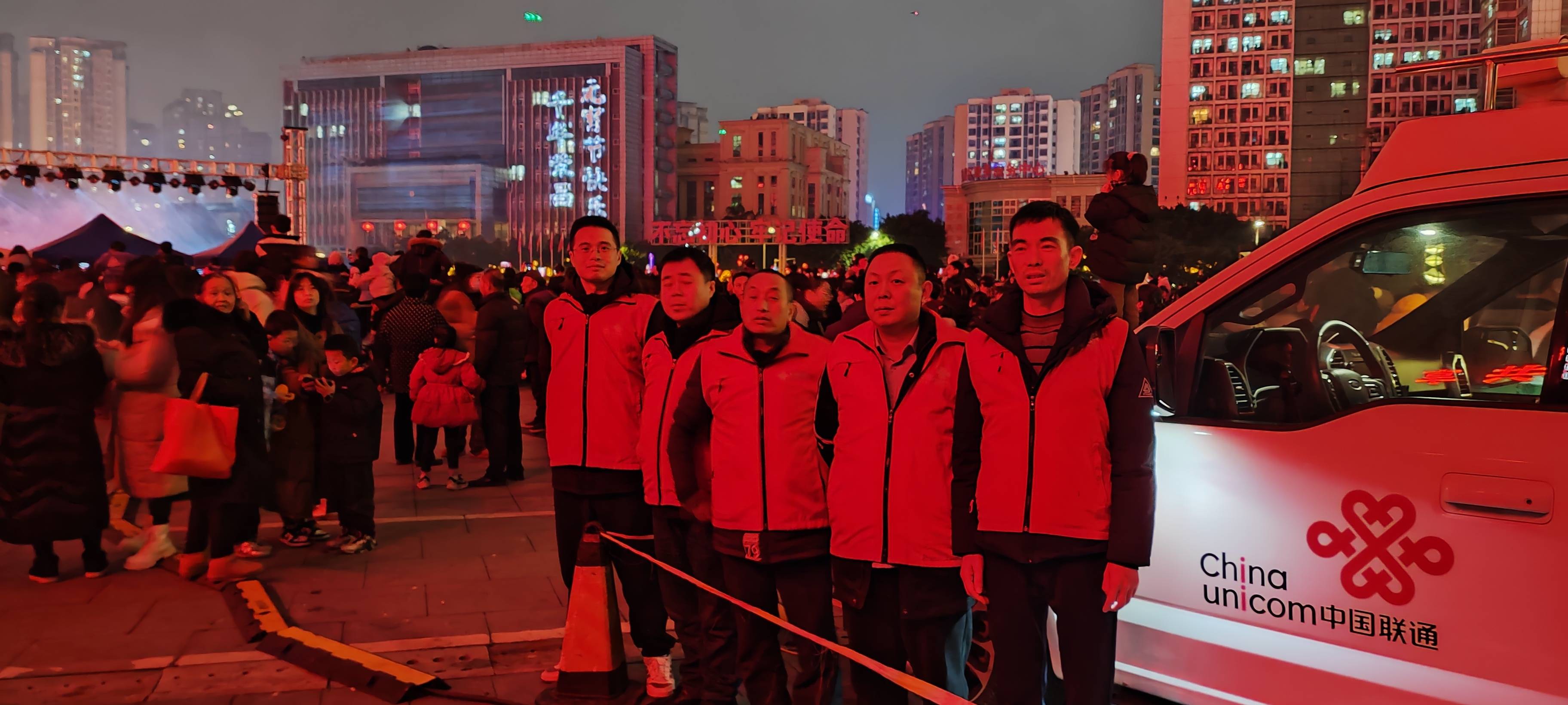微信图片_20250213101301